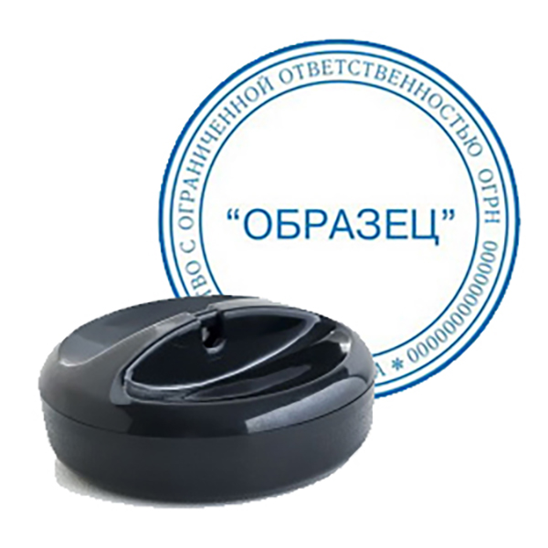 Штамп быстро и не дорого